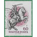 Hungary #1245 1959 CTO