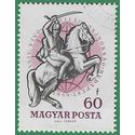 Hungary #1245 1959 CTO