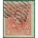 Chile # 128 1915 Used