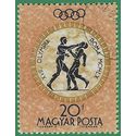 Hungary #1327 1960 CTO