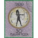 Hungary #1328 1960 CTO
