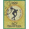 Hungary #1329 1960 CTO