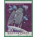 Hungary #1563 1964 CTO