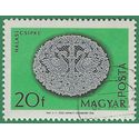 Hungary #1570 1964 CTO