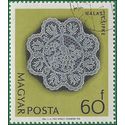 Hungary #1573 1964 CTO