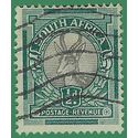 South Africa #  23a 1926 Used