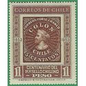 Chile # 276 1953 Mint VLH