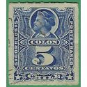 Chile #  28 1883 Used