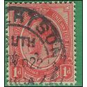 South Africa #   3 1913 Used