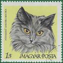 Hungary #1882 1968 CTO