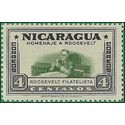 Nicaragua # 695 1946 Mint H