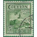 Ceylon #308 1950 Used