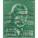 Ceylon #418 1968 Used
