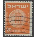 Israel #  56 1952 Used