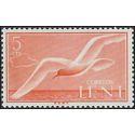 Ifin # 61 1954 Mint H