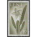 Ifin # 62 1954 Mint H