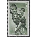 Ifin # 72 1954 Mint LH
