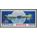 #1569 10c Apollo Soyuz Space Project 1975 Mint NH