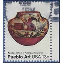 #1709 13c American Folk Art Pueblo Pottery Acoma Pot 1977 Used