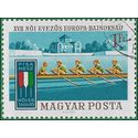 Hungary #2034 1970 CTO