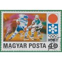Hungary #2114 1971 CTO