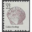 #2120 22c Seashells Calico Scallop Booklet Single 1985 Mint NH