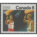 Canada # 681 1976 Mint NH