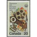 Canada # 684 1976 Mint NH