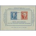# 948 100th Anniversary United States Postage Stamps 1947 Used Souvenir Sheet