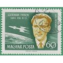 Hungary #C222 1962 CTO