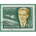 Hungary #C222 1962 CTO