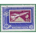 Hungary #C238 1963 CTO