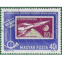 Hungary #C238 1963 CTO