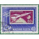 Hungary #C238 1963 CTO