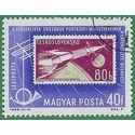 Hungary #C238 1963 CTO
