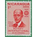 Nicaragua #C 353 1955 Mint NH Minor Spot