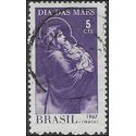 Brazil #1048 1967 Used