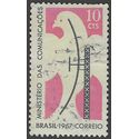 Brazil #1050 1967 Used