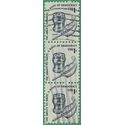 #1581 1c Americana Issue Inkwell and Quill 1977 Used Strip of 3
