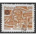 Poland #2346 1979 CTO