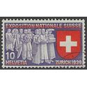 Switzerland # 253 1939 Used