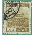 Japan # 272 1939 Used