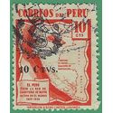 Peru # 406 1943 Used