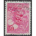 Ecuador # 591 1954 Used
