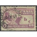 Brazil # 685 1949 Used