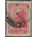 Brazil # 693 1950 Used