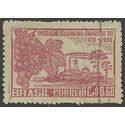 Brazil # 694 1950 Used