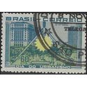 Brazil # 729 1952 Used