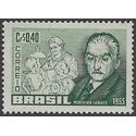 Brazil # 829 1955 Used