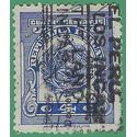 Peru #RA31 1949 Used
